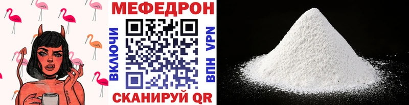 Виды наркоты Тюмень Вейп ТГК  Бошки Шишки  СОЛЬ  omg ссылки  БУТИРАТ  Меф мяу мяу  ГАШ  Амфетамин 