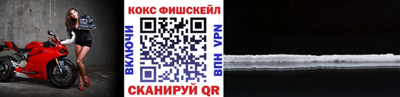 Cocaine Перу  наркота  мориарти клад  Тюмень 