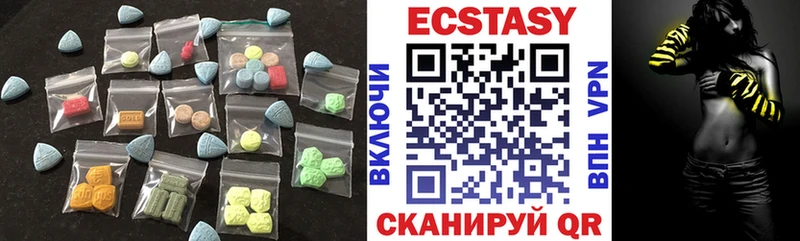 blacksprut ССЫЛКА наркотики Тюмень ЭКСТАЗИ 280мг
