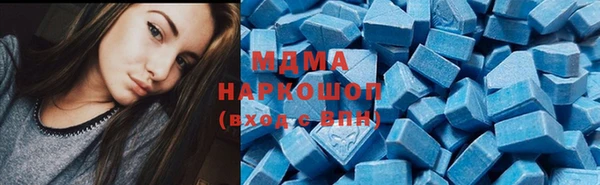гашиш Гусиноозёрск