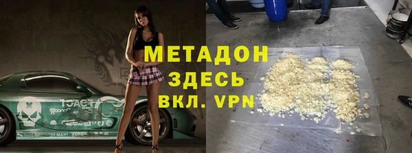 хмурый Заречный