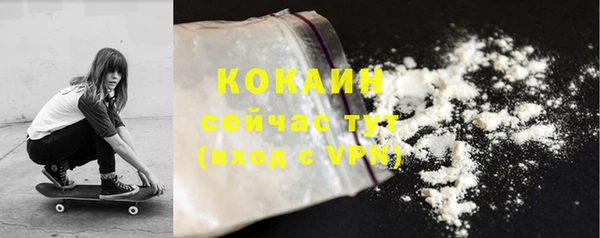 mdpv Жердевка