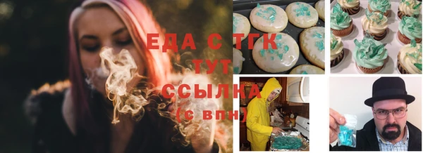 mdpv Жердевка