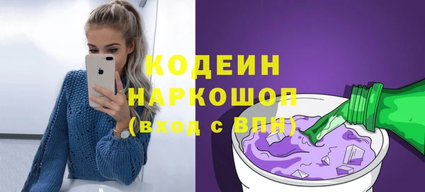 mdpv Жердевка