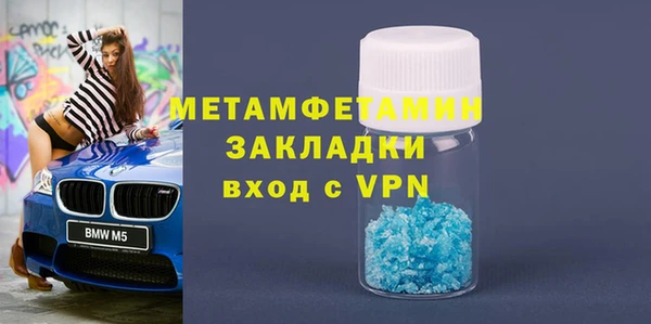 МДПВ Гусев