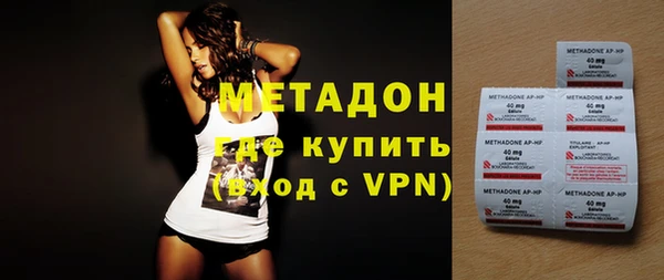 МДПВ Гусев