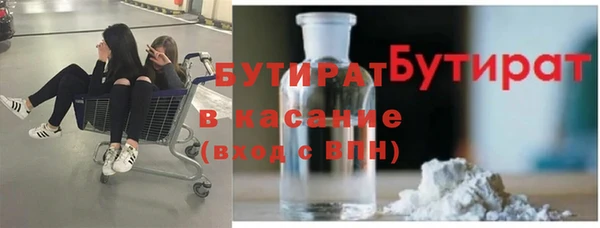 МДПВ Гусев