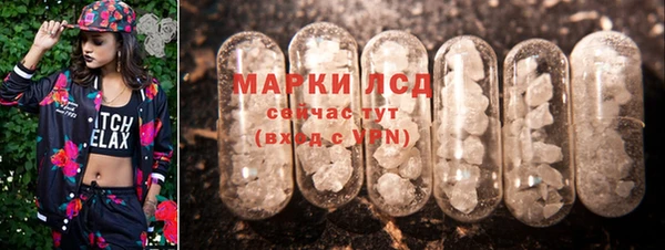 гашиш Зарайск