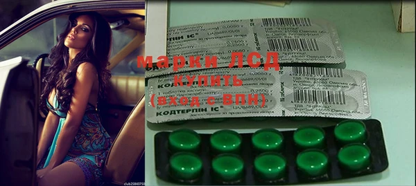 прущий лед Заполярный