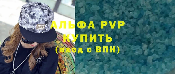МДПВ Гусев