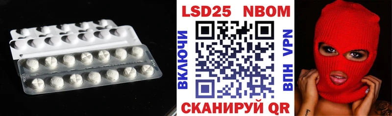 ЛСД экстази ecstasy  Тюмень 