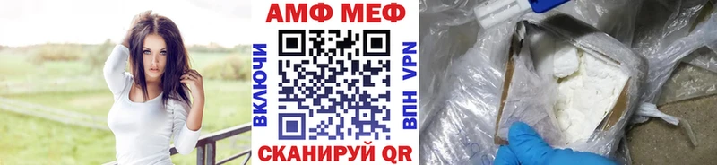 Метамфетамин пудра Тюмень